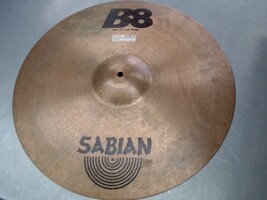 Sabian Cymbal B8 Pro 20" Ride